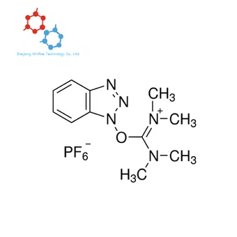 HBTU; O- 벤조 트리 졸-N, N, N ', N'- 테트라 메틸-우로 니움-헥사 플루오로 포스페이트