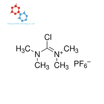 TCFH; N, N, N, N- 테트라 메틸 클로로 포르마미 디늄 헥사 플루오로 포스페이트
